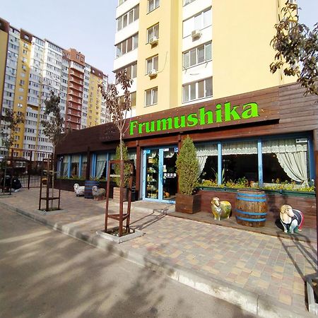 Квартира В Жилом Комплексе Левитана,Массив Радужный Odessza Szoba fotó